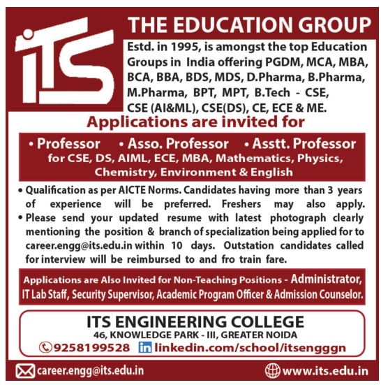 ITS Engineering College Teaching & Non-Teaching Jobs 2025